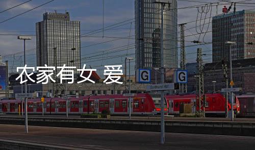 《惊！天降老公竟是首富》全文在线阅读