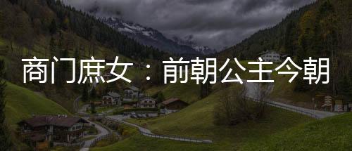 《许你万丈光芒好》全文在线阅读