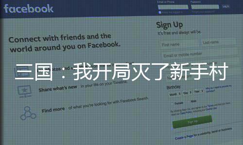 《电竞大神暗恋我》全文在线阅读