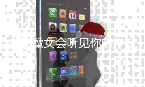 《电竞大神暗恋我》全文在线阅读