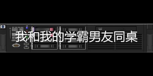 《全网黑后我在军旅综艺杀疯了》全文在线阅读
