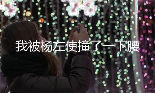 《疯批美人有小岛，年代大佬宠上心》全文在线阅读