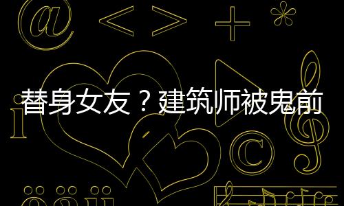 《年代亲妈重生，为炮灰儿女撑腰！》全文在线阅读