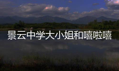 《重生年代，福气包在厂区吃瓜看戏》全文在线阅读
