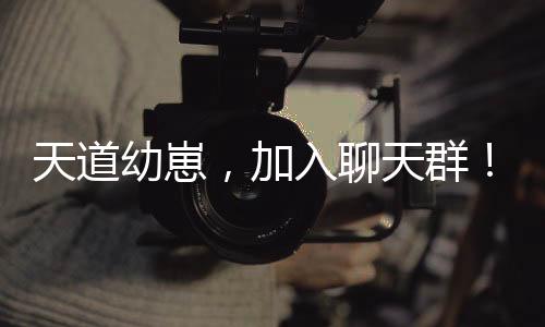 《我见青山》全文在线阅读