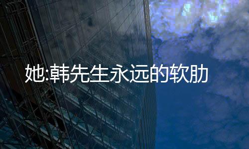 《年代亲妈重生，为炮灰儿女撑腰！》全文在线阅读