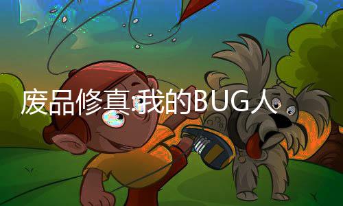 《嫁绝嗣长官，好孕作精在七零躺赢》全文在线阅读