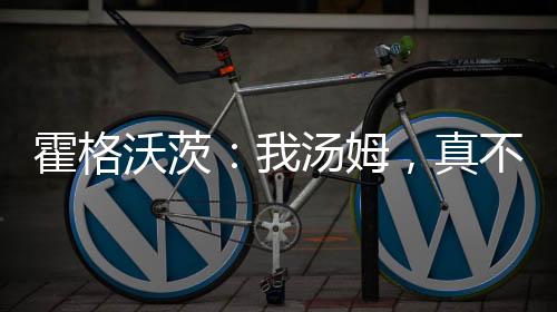 《当社恐成为警局团宠》全文在线阅读