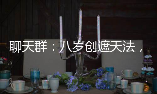 《预谋心动》全文在线阅读