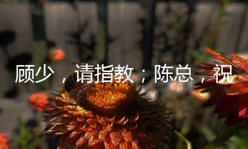 《年代亲妈重生，为炮灰儿女撑腰！》全文在线阅读